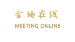 福州芳沁园酒店